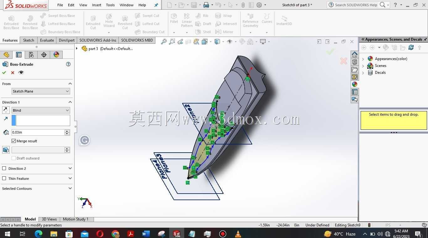 SolidWorks �еĴ������