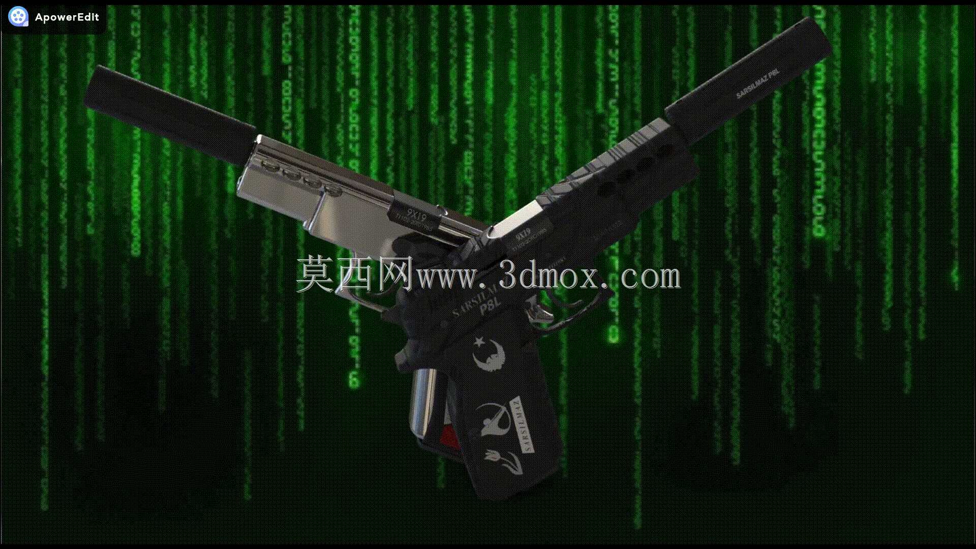 P8L - SARSILMAZ - 商业项目