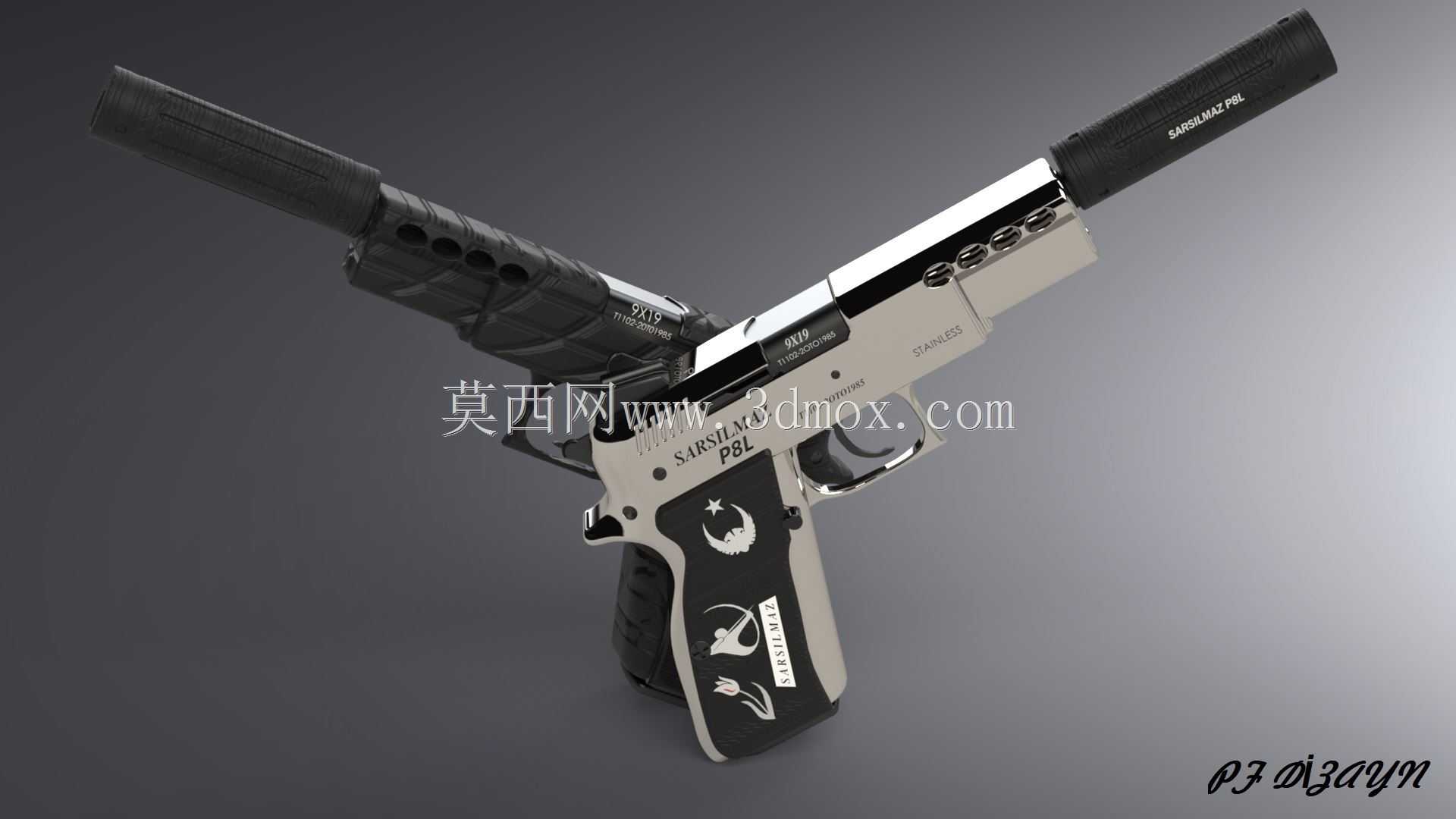P8L - SARSILMAZ - 商业项目