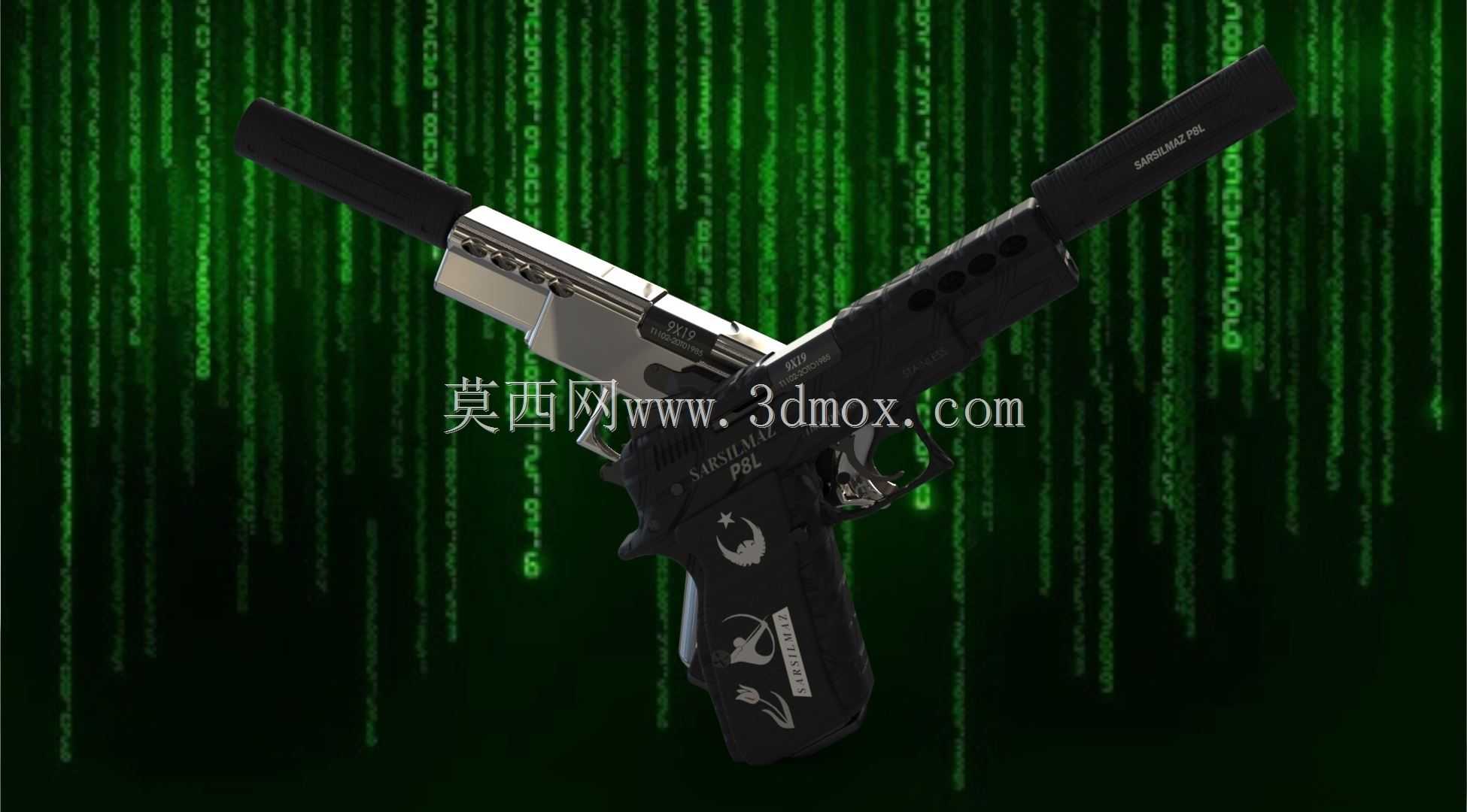 P8L - SARSILMAZ - 商业项目