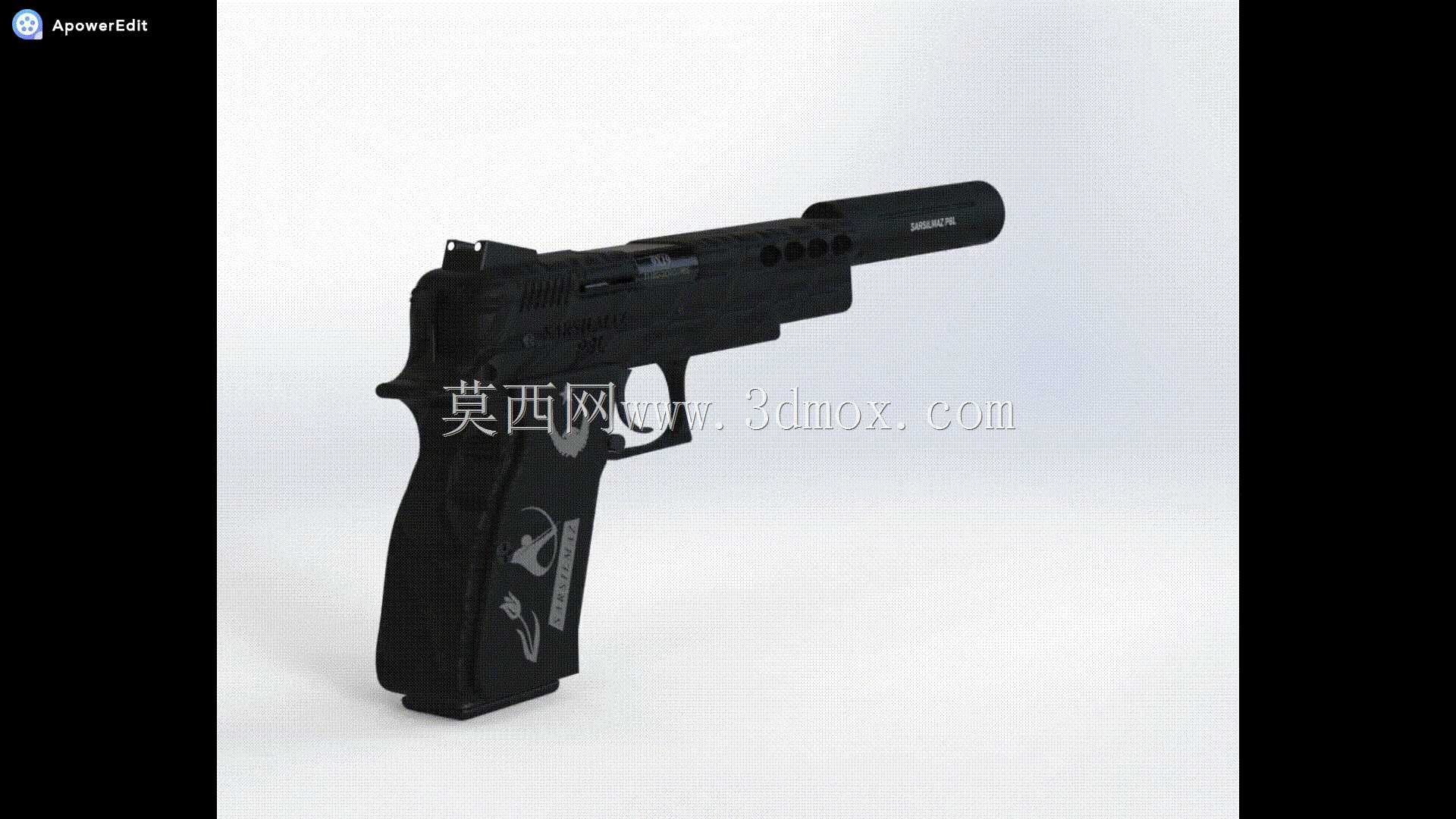 P8L - SARSILMAZ - 商业项目