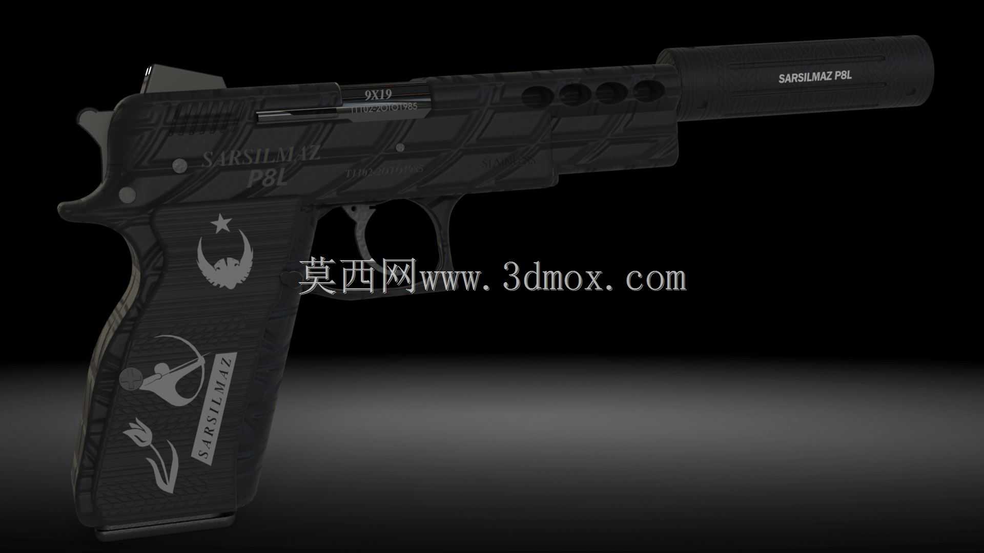 P8L - SARSILMAZ - 商业项目