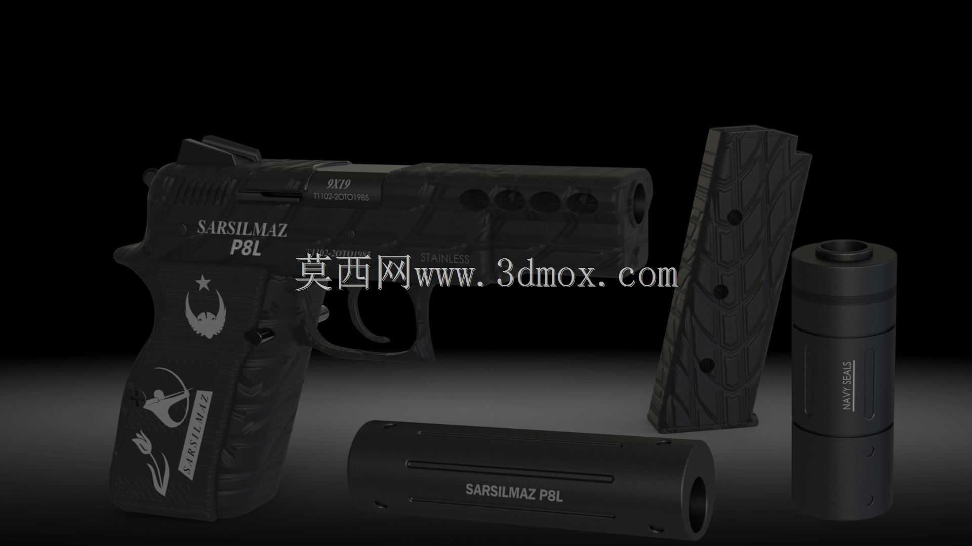 P8L - SARSILMAZ - 商业项目