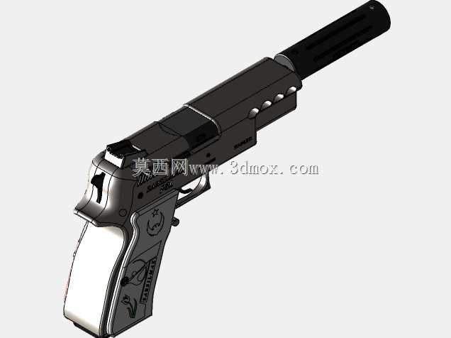 P8L - SARSILMAZ - 商业项目