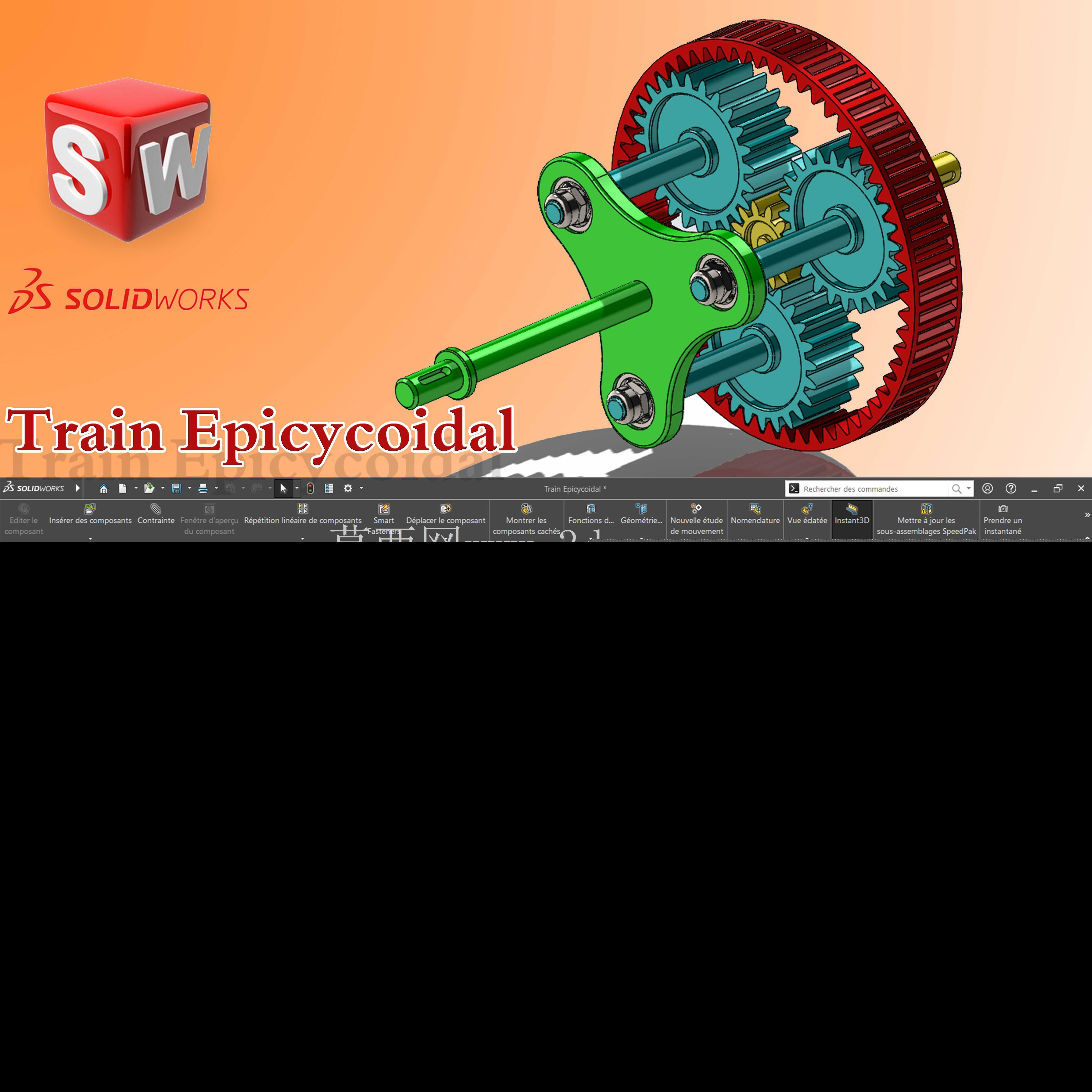 ��epicyclo?dal