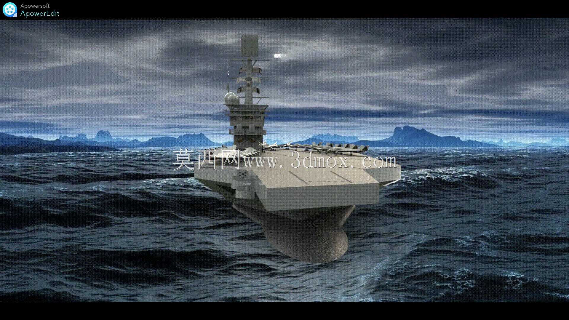 u?akgemisitasar?m?-flugzeugtr?ger设计