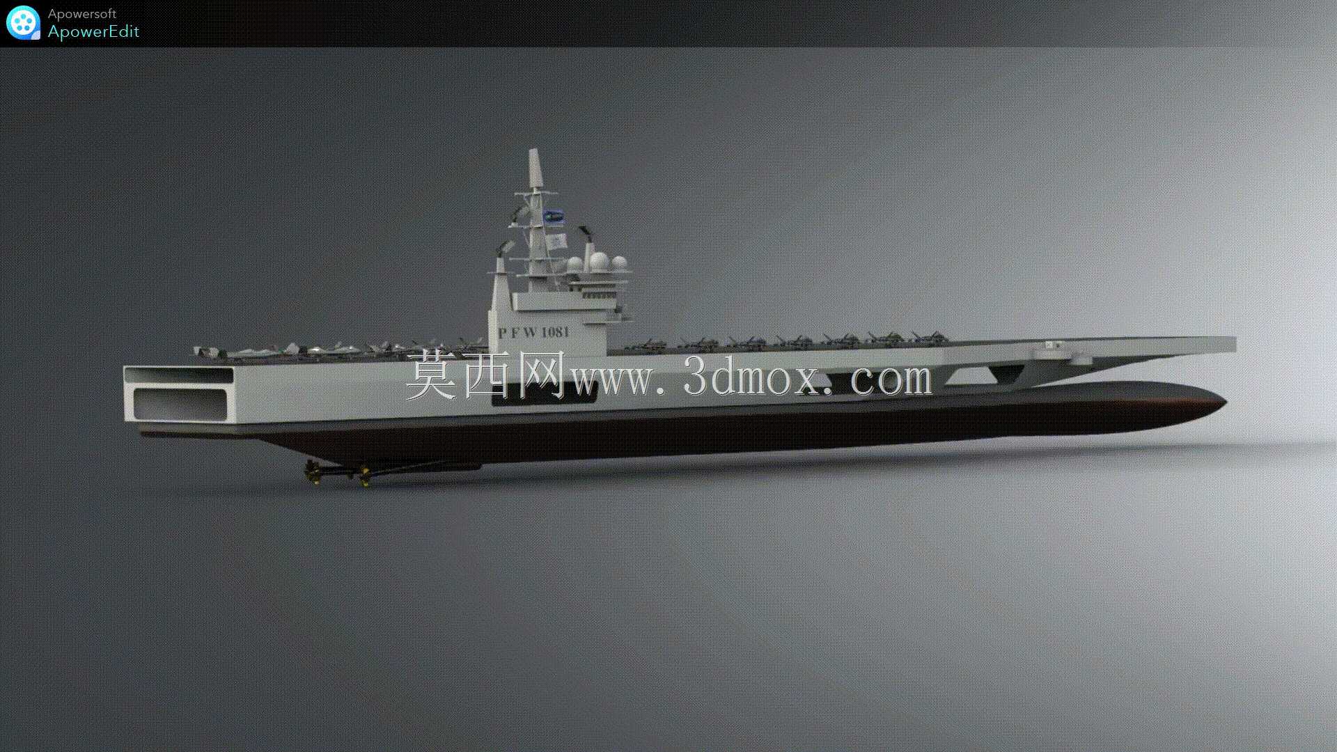 u?akgemisitasar?m?-flugzeugtr?ger设计