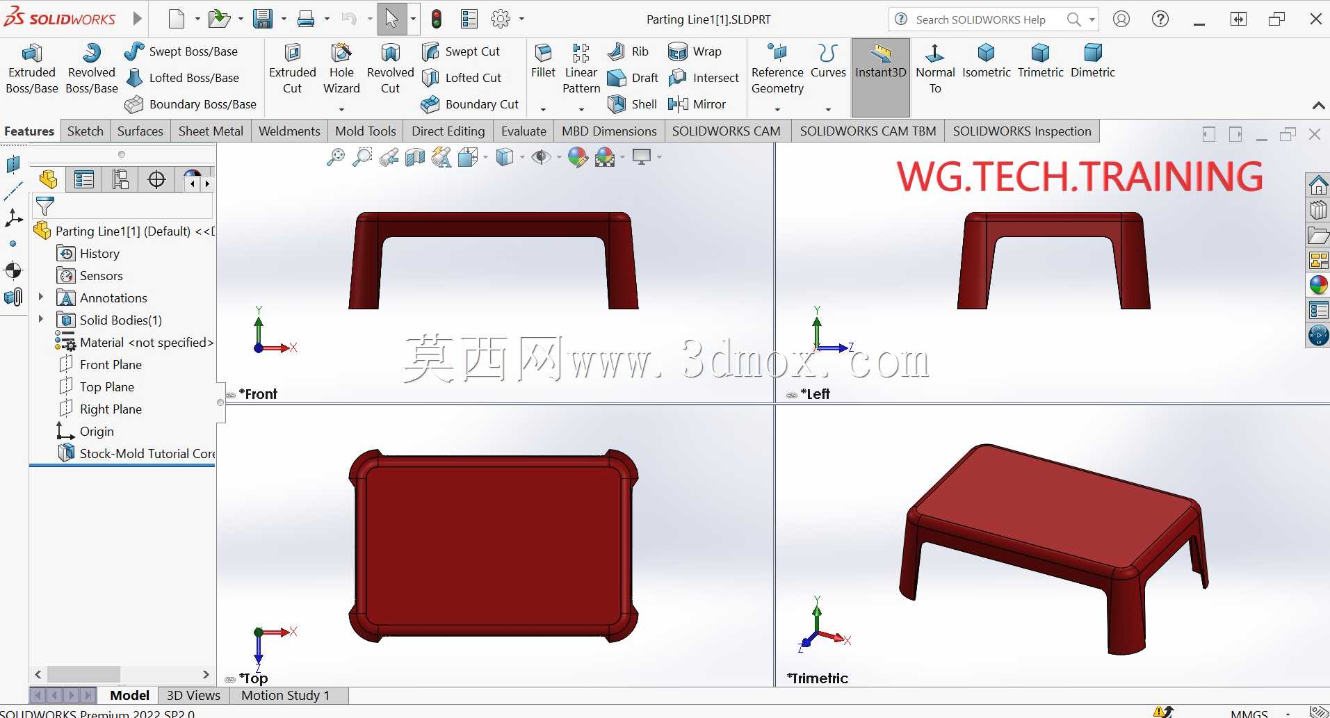 ģ�߽̳̺��ĺ�stool_plastic mini����ǻ