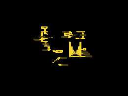  2D��ϰͼ
