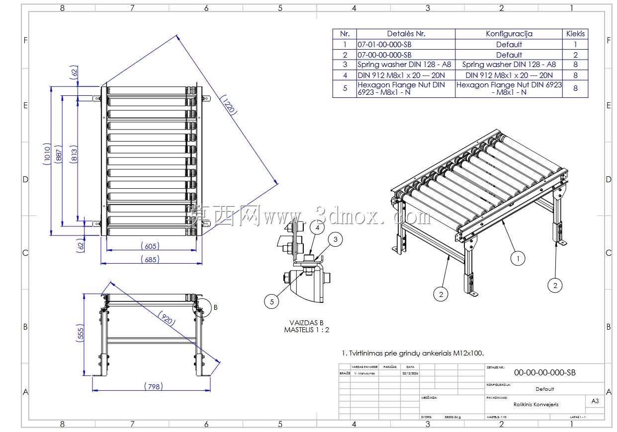 辊传送带(.Step,.pdf,.dxf)