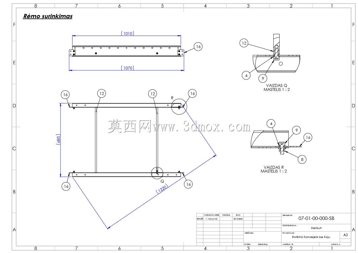 辊传送带(.Step,.pdf,.dxf)