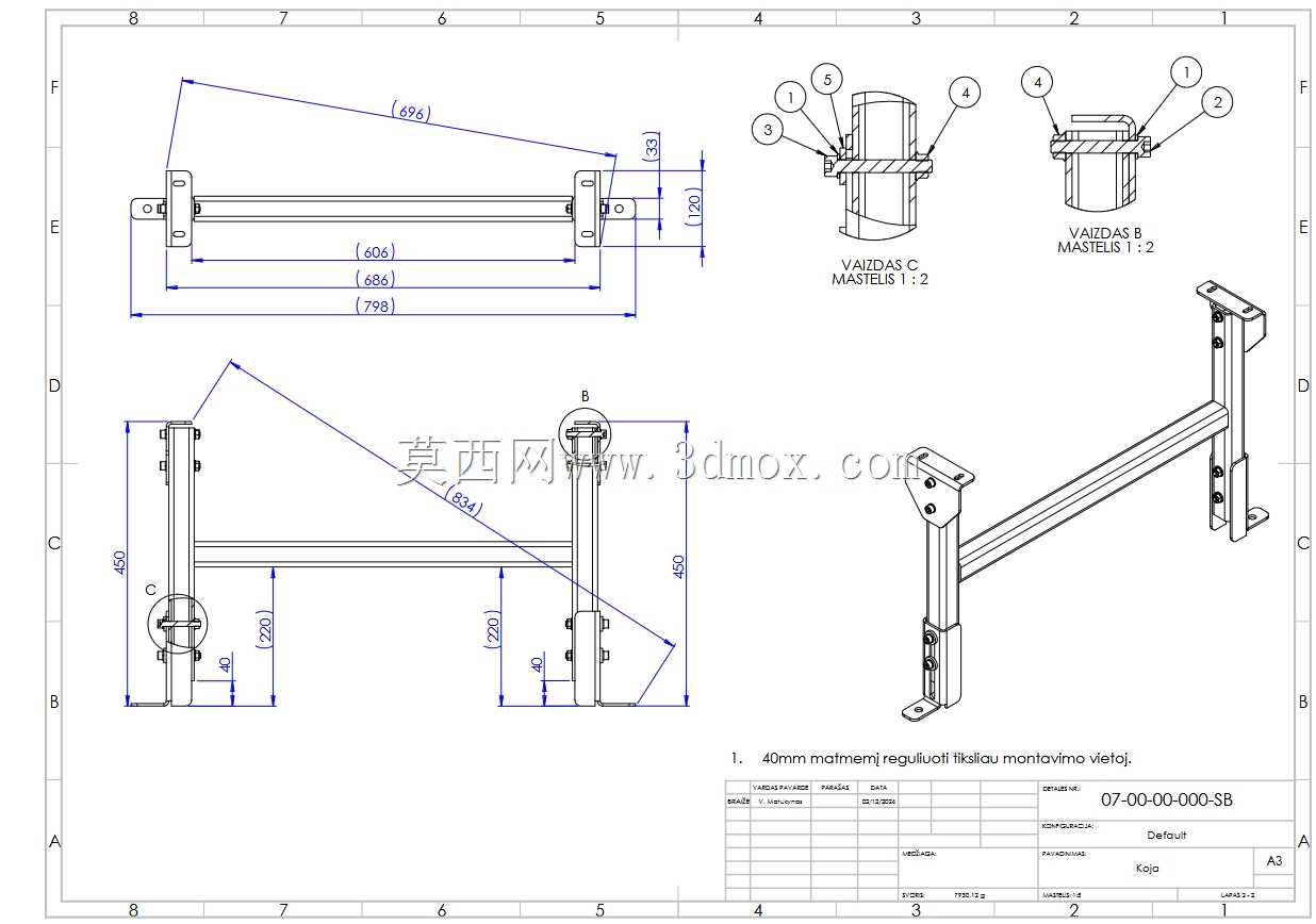 辊传送带(.Step,.pdf,.dxf)