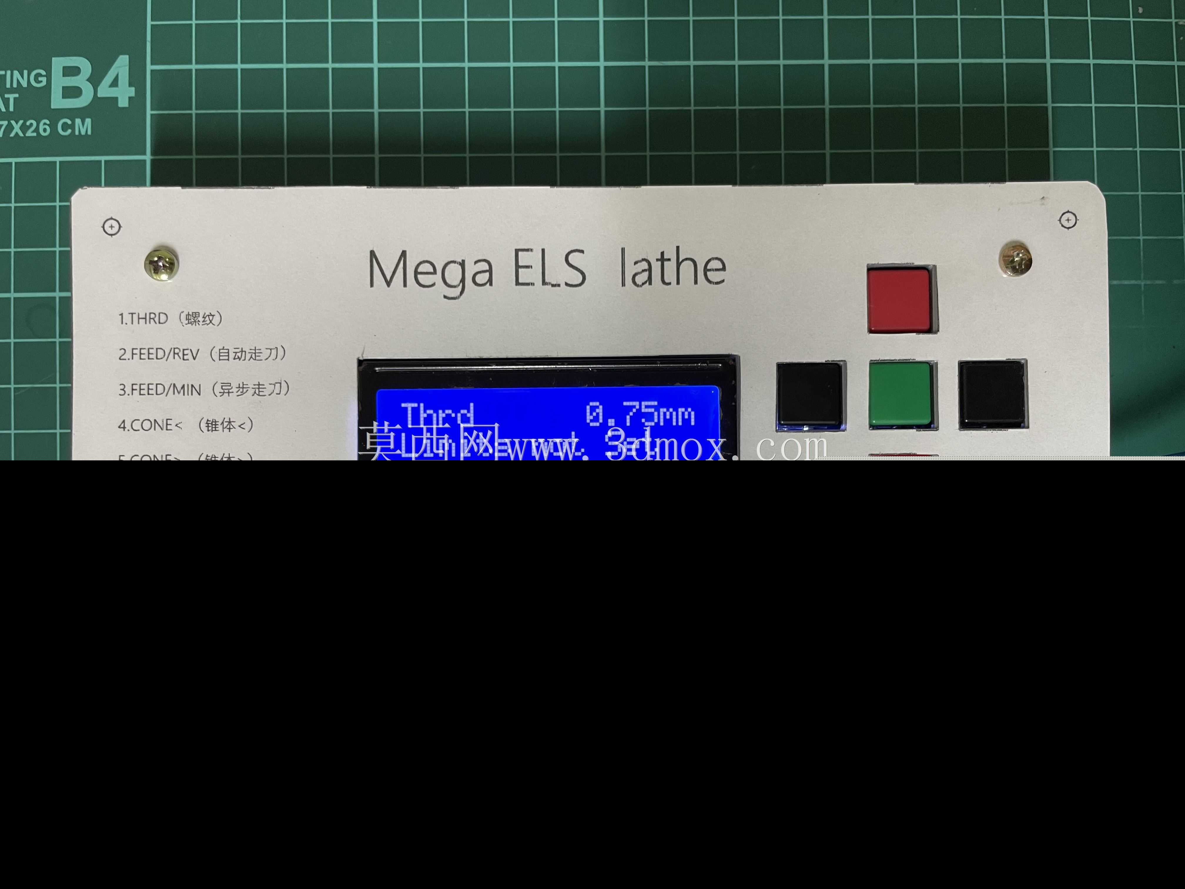 Arduino maga ELS lathe �������ư��