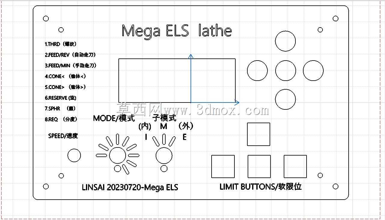 Arduino maga ELS lathe 车床控制板盒