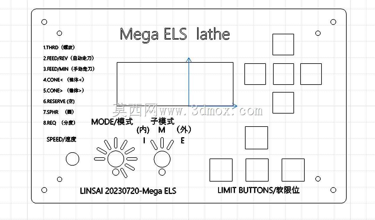 Arduino maga ELS lathe 车床控制板盒