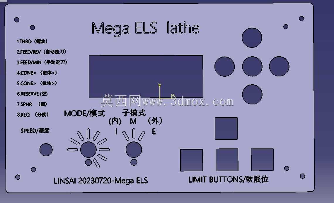 Arduino maga ELS lathe 车床控制板盒