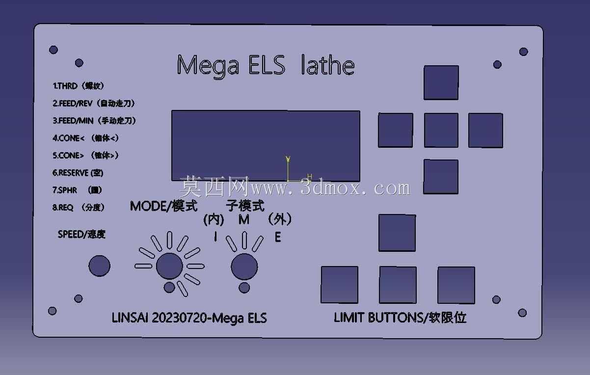 Arduino maga ELS lathe 车床控制板盒