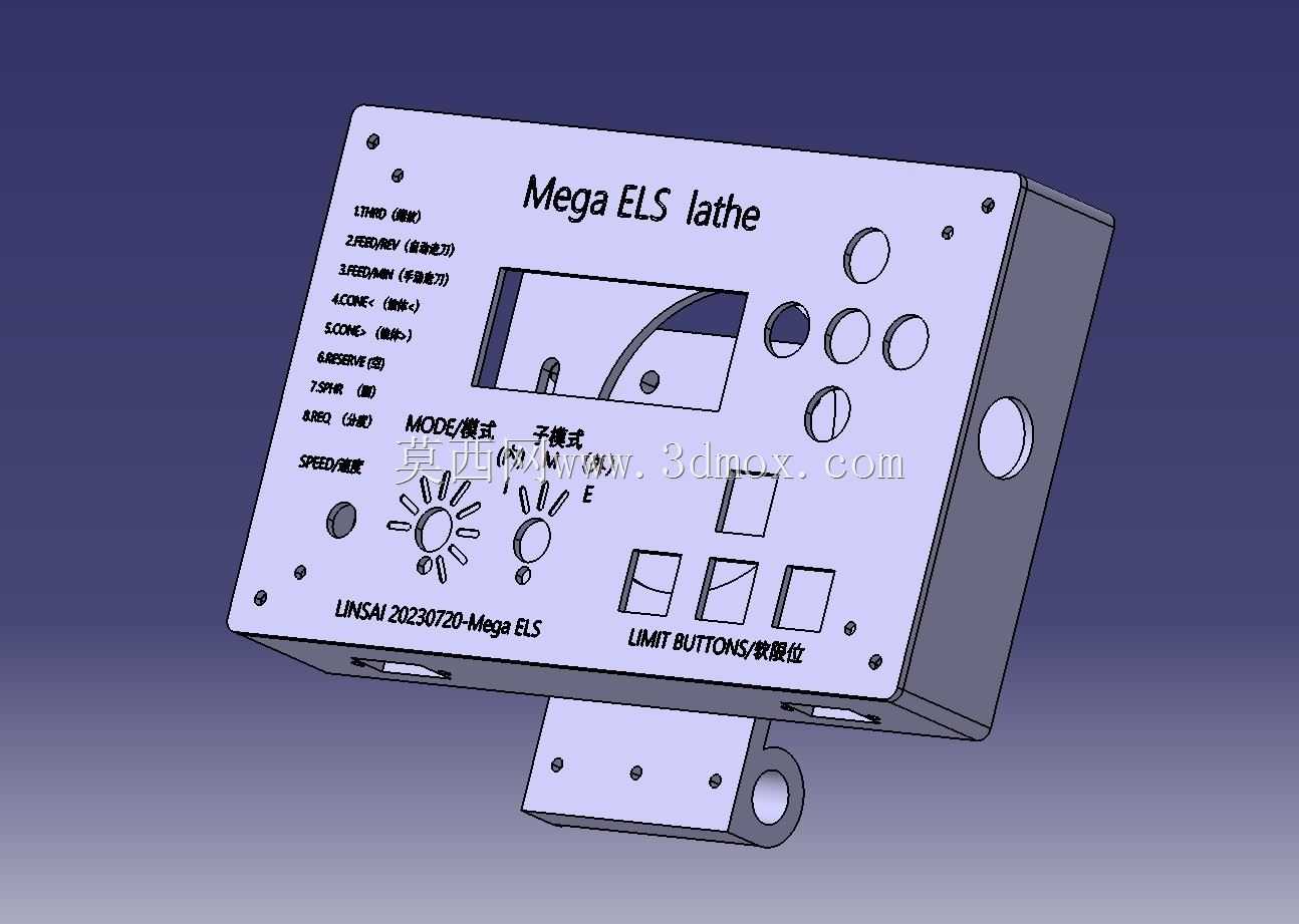 Arduino maga ELS lathe 车床控制板盒