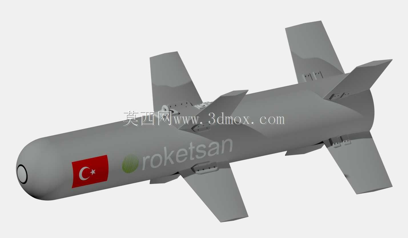 Roketsan MAM-L