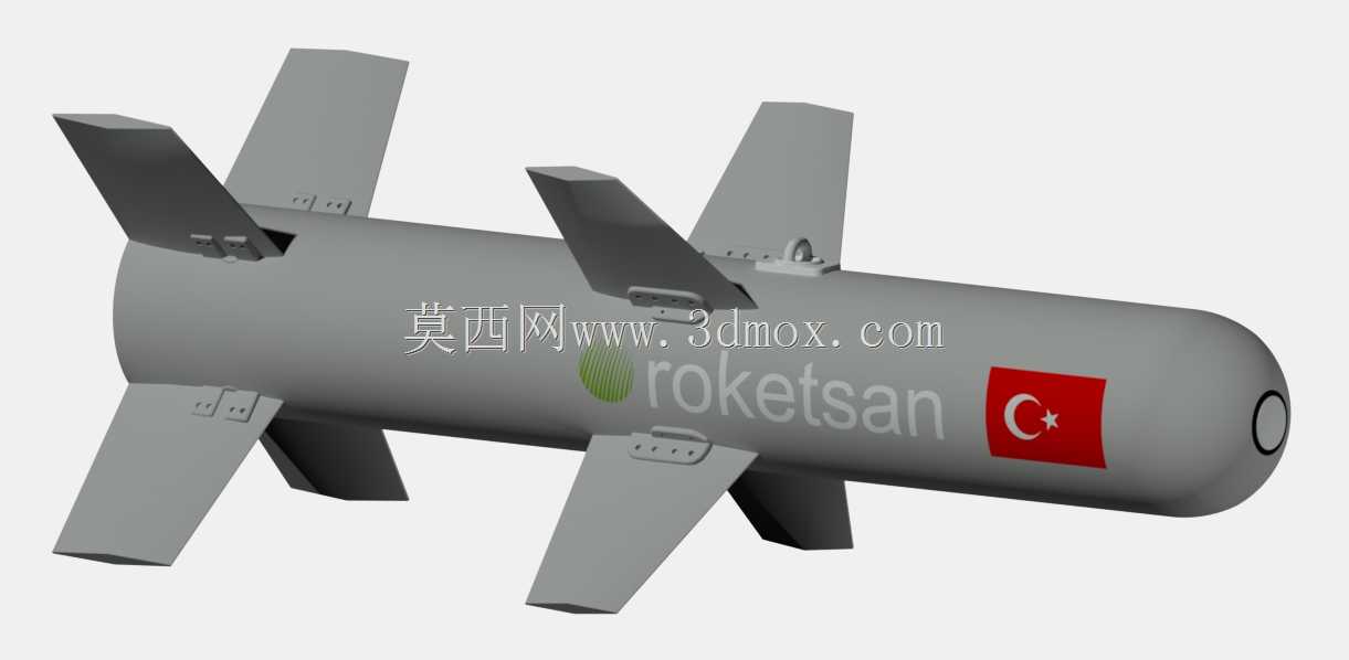 Roketsan MAM-L