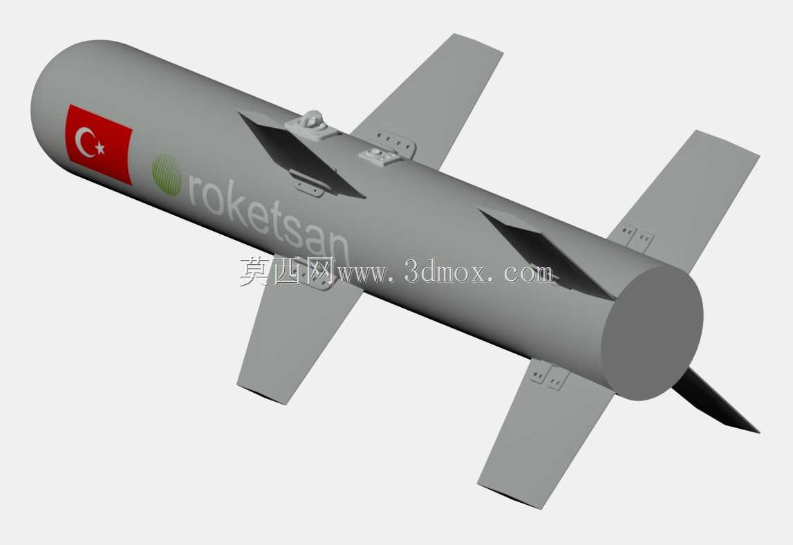Roketsan MAM-L