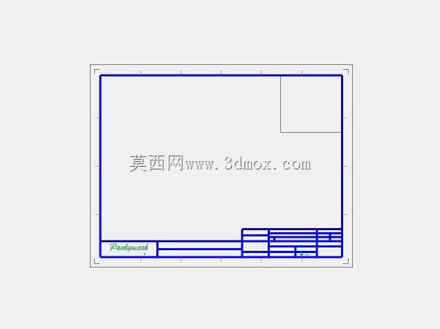 旋转粉碎机