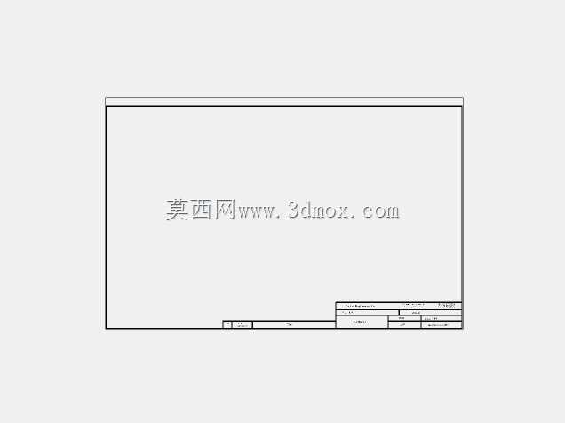 空气分流器