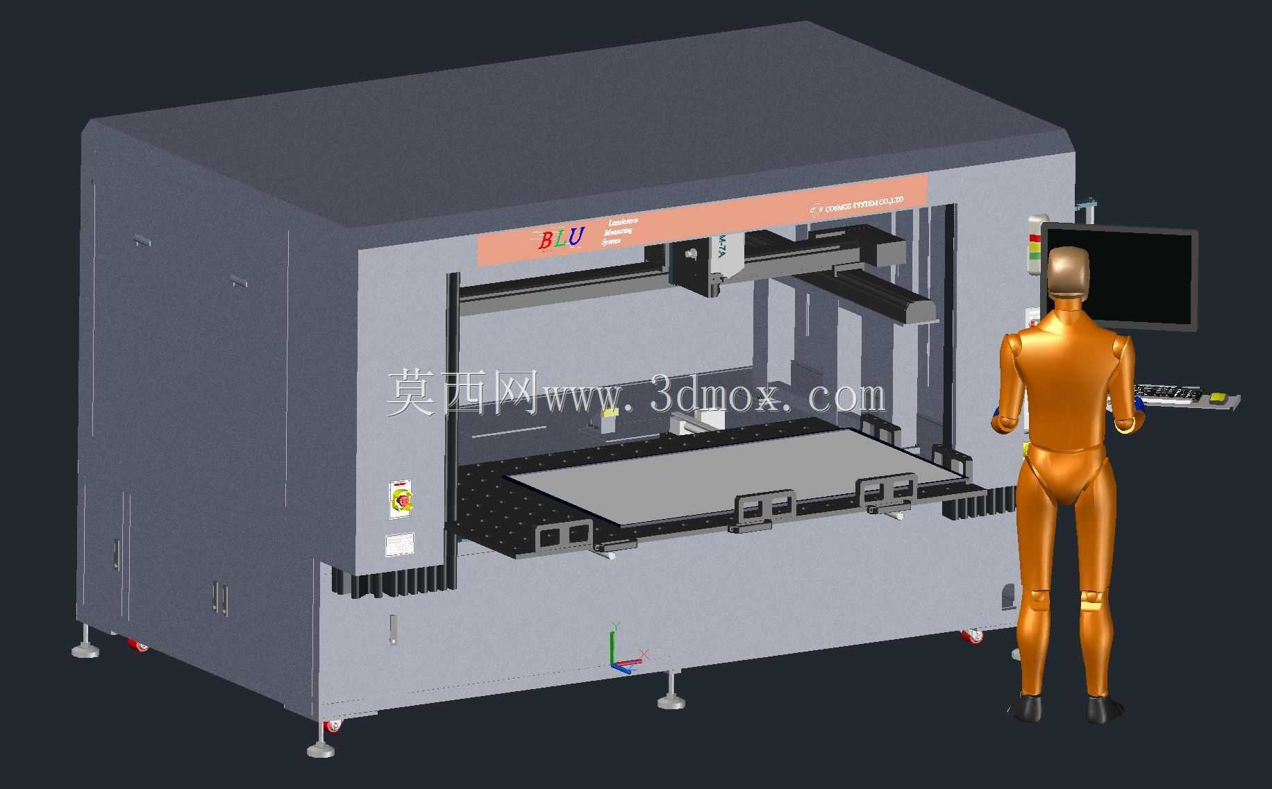  luminance_measuring_system 