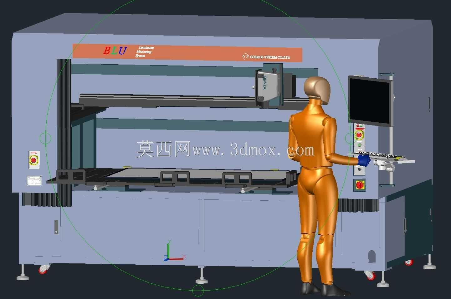  luminance_measuring_system 