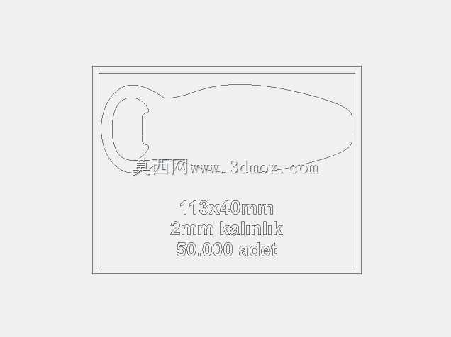 2D �մ�ˮ KOLA KAPAK A?MA APARATI