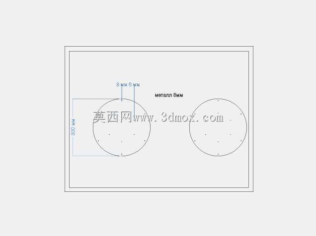 ��Verdy 