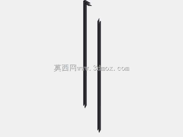 会议表