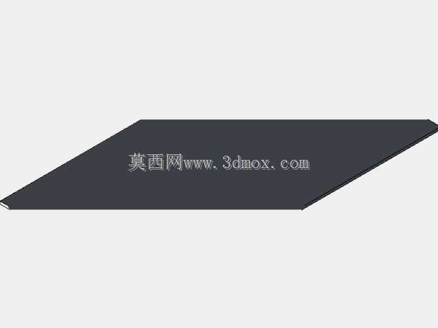 会议表