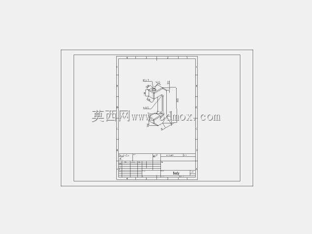 夹具设计
