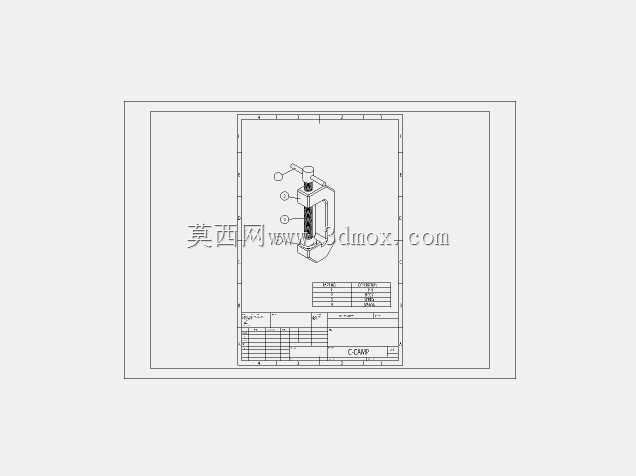 夹具设计