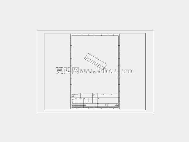 夹具设计