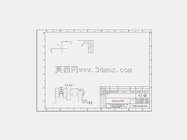 变速箱