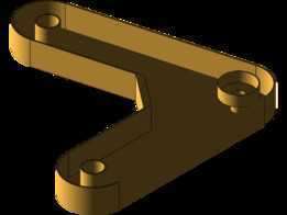  v-arm 