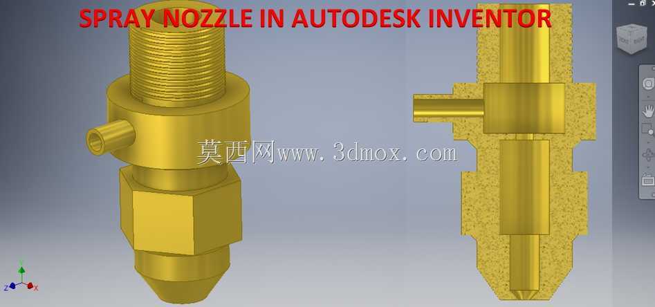 在Autodesk发明家中喷喷头|| 发明家教程|| 3D绘图练习教程发明家