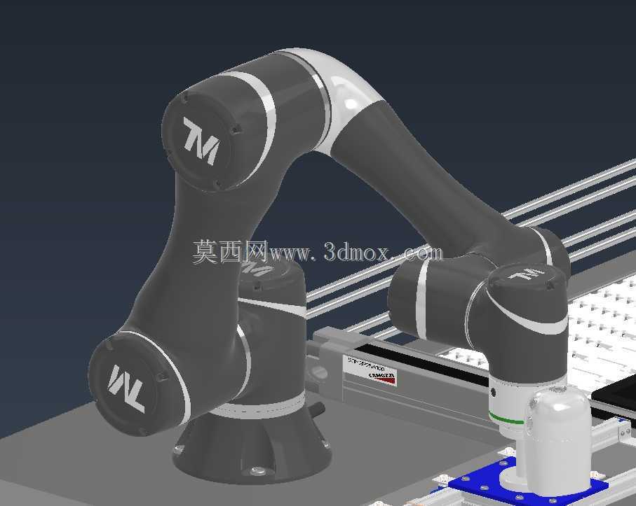 TM5-700 Cobot