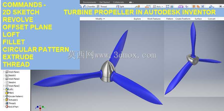  Autodesk Inventor�е�����������|| �����˽̳�||  CAD�̳�|| ����ҶƬ
