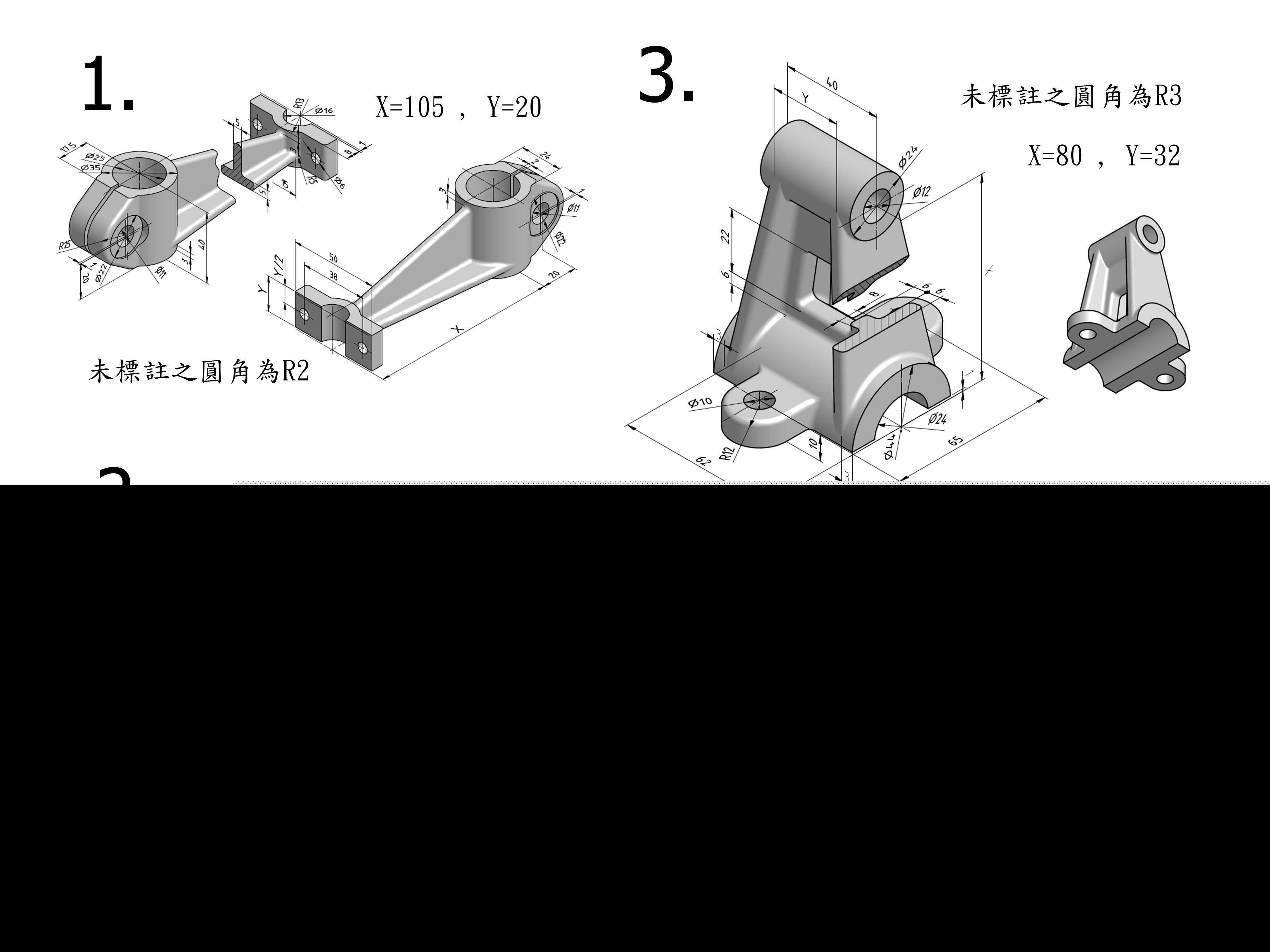 3D CAD基本练习/悬臂梁/Viga Voladiza/Autodesk Inventor Pro