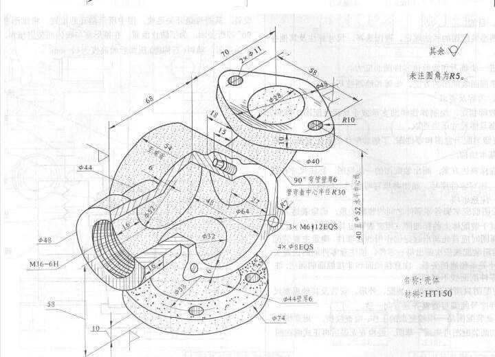 3D CAD基本锻炼/管道连接/UnióndeTuberías/autodesk Inventor Pro