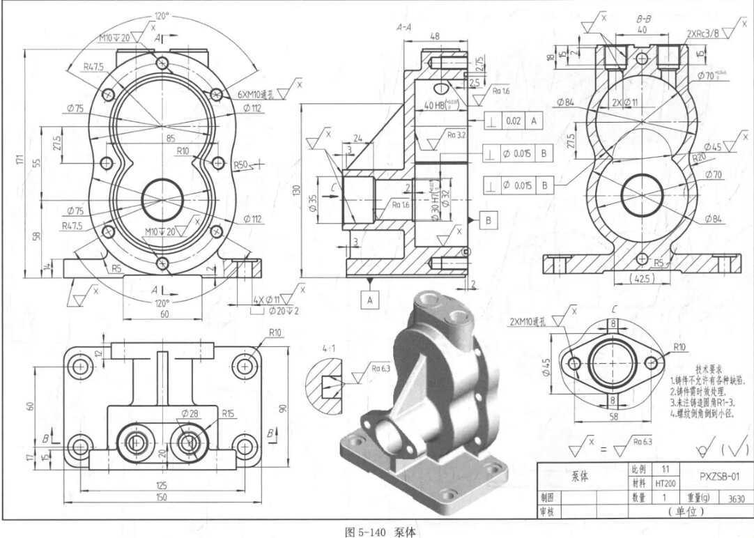 3D CAD ������ϰ/ƫ�Ļ�������/Bomba de Pist��n Excentrica/Autodesk Inventor Pro