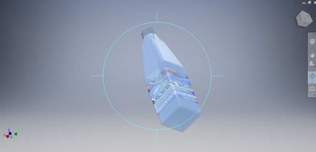 水瓶