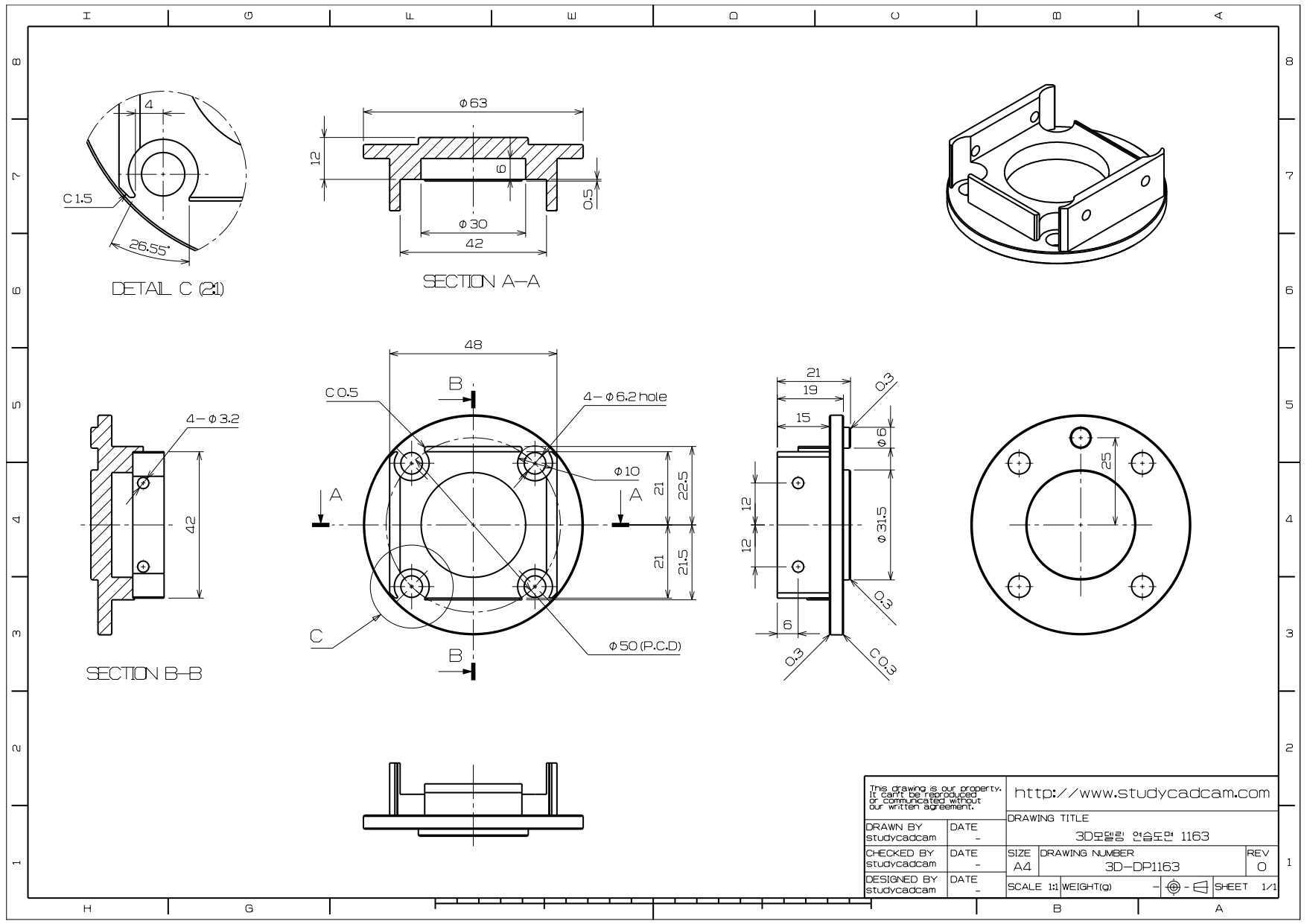 Studycadcam 3D CAD 练习 1163/“博客的最后一个练习”/Autodesk Inventor Pro