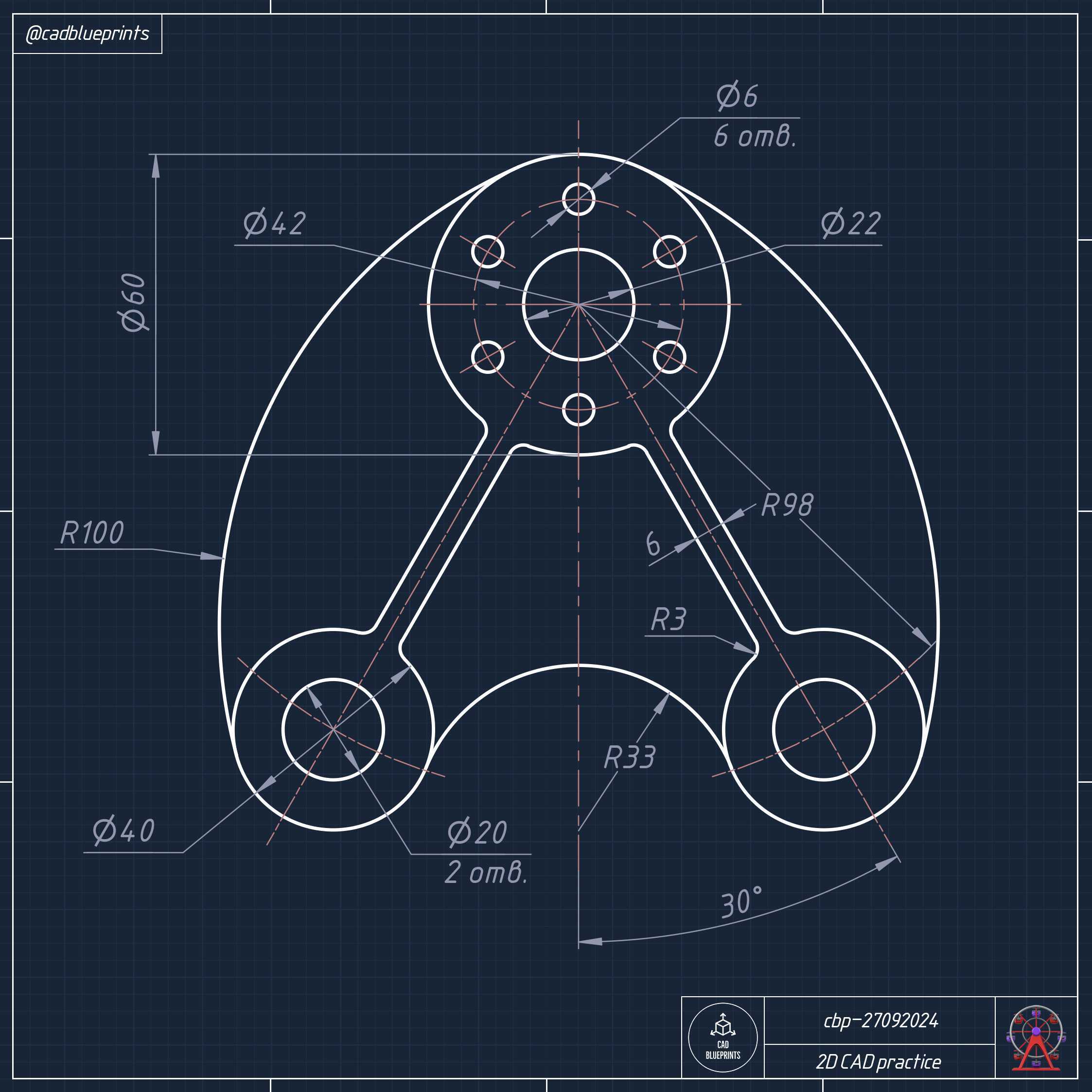 叉CBP –27092024??CAD2D练习