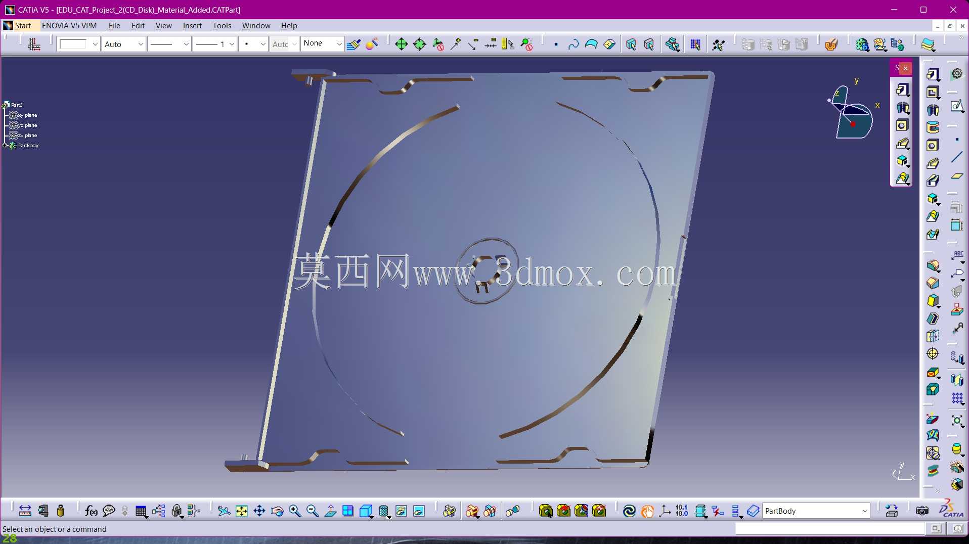  CD/DVD Jewel Case 
