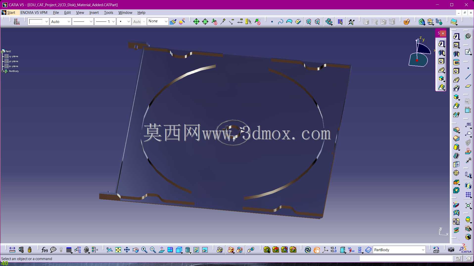  CD/DVD Jewel Case 