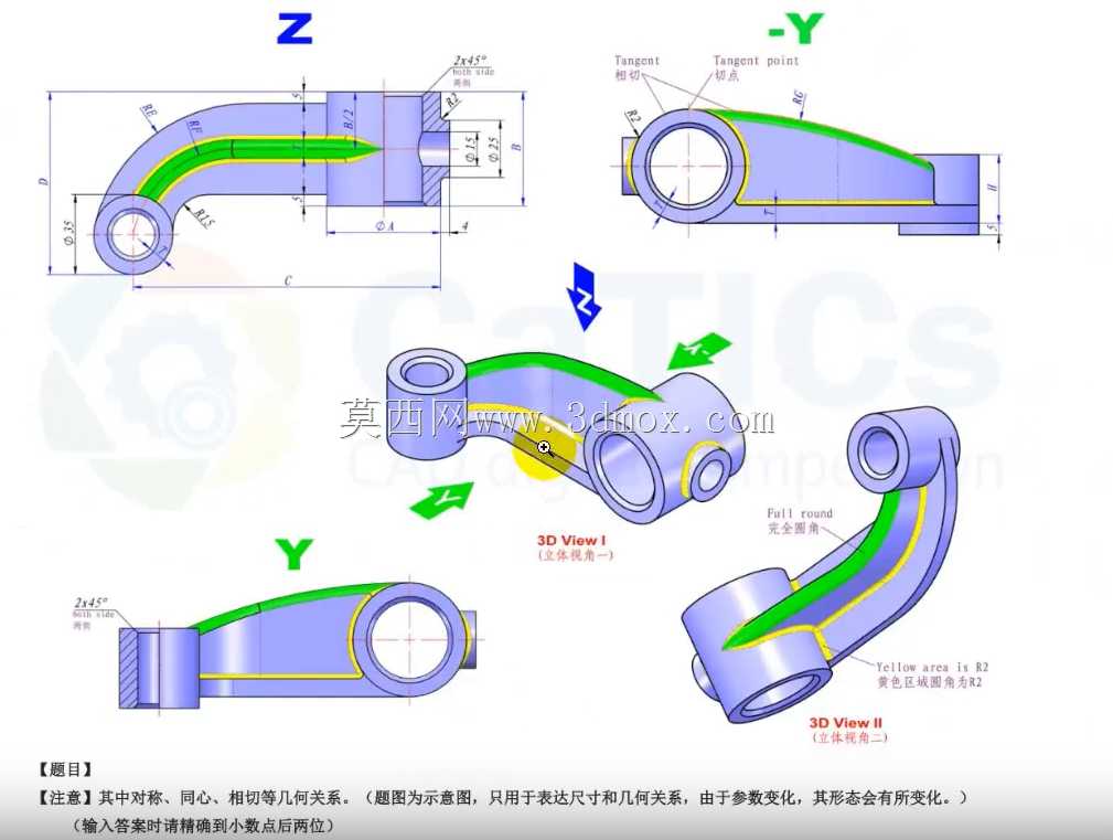  part020 